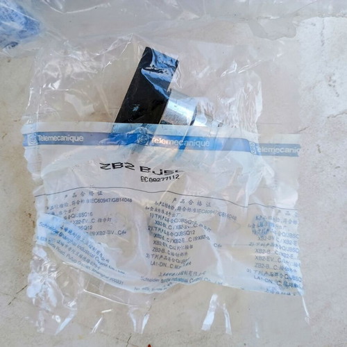 Schneider Electric Switch Heads Φ22 3-Position Black Reset ZB2BJ5C new pack of 10