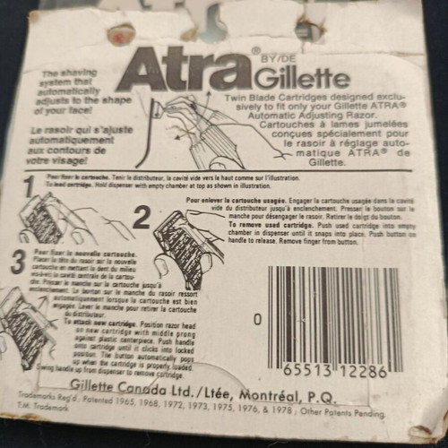 Ξυραφάκια Gillette Atra σφραγισμένα, πακέτο 20, δεκαετία 80
