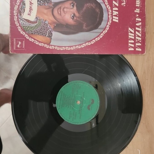 Sotos Panagopoulos and Angela Zilia record used