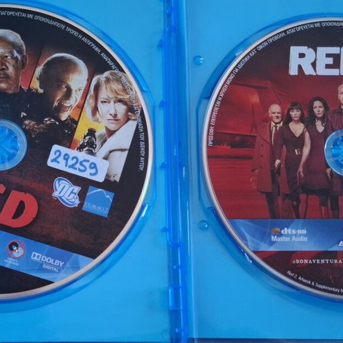 Red 1+2 Blu-ray set used with Greek subtitles