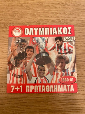 Olympiakos DVD like new
