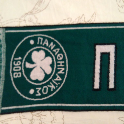 Panathinaikos Football Scarf used, collectible unofficial, regular size 2014