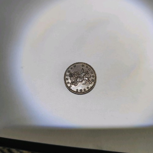 1 lepto 1857 Ionian State used