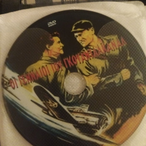 Foreign DVD movies like new with Greek subtitles