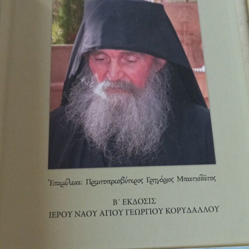 Christian books set new, pack of 10