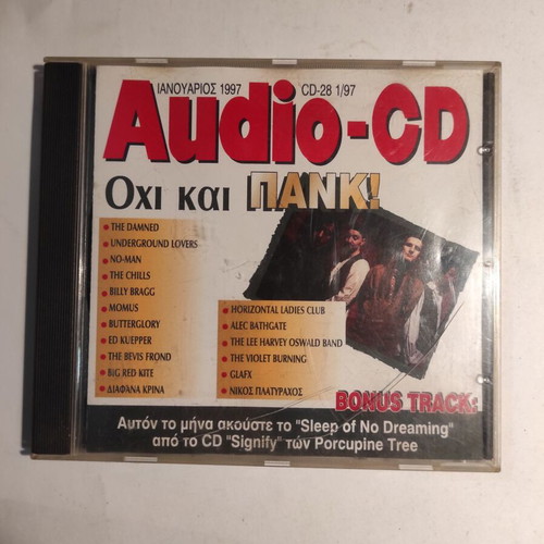 Audio CD Ohi kai pank! used, rock