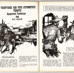 Colt 45 complete comic series