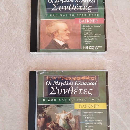 The Great Classical Composers Wagner 2CDs used