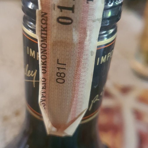 Baileys Original Irish Cream λικέρ καινούργιο