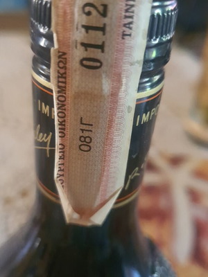 Baileys Original Irish Cream λικέρ καινούργιο