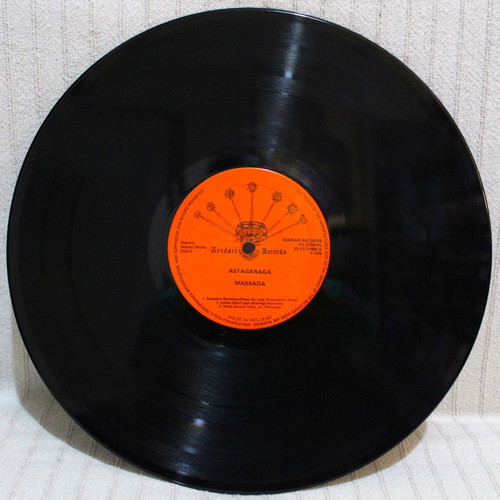 Massada Astaganaga vinyl LP used, rock fusion album 1978