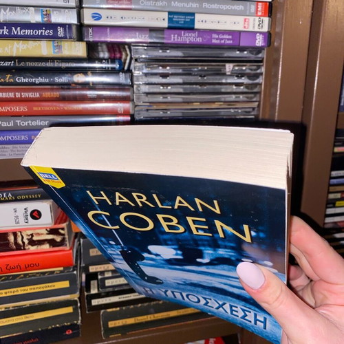Book The Promise by Harlan Coben used, thriller