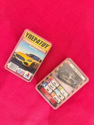 Supercars and motorcycles trading cards like new