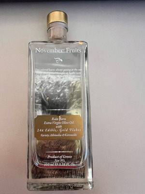 Συλλεκτικό Μπουκάλι November Fruits – Με Χρυσό 24Κ (Άδειο, Νο 194/2024
