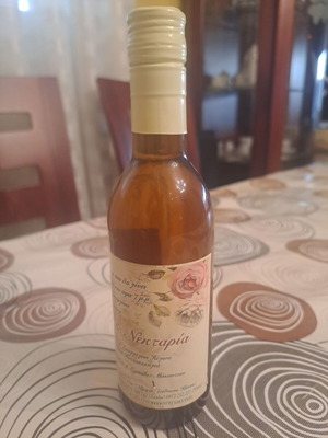 Σφραγισμένο μπουκαλάκι κρασί μπομπονιέρα