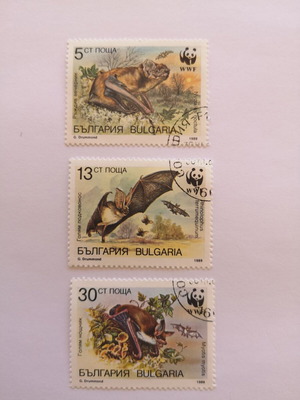 Γραμματόσημα Βουλγαρίας 1989 Νυχτερίδες WWF μεταχειρισμένα
