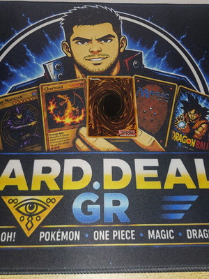 Enemy Controller Yu-Gi-Oh! card
