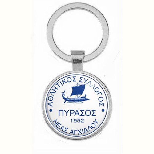Μπρελόκ Πύρασος Νέας Αγχιάλου καινούργιο, επικάλυψη ακρυλικό