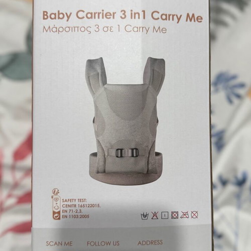 Carry Me Air Max baby carrier Bebe Stars new, beige