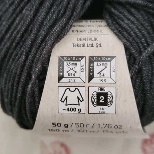 YarnArt Jeans yarn like new, pack of 5 mixed colors
