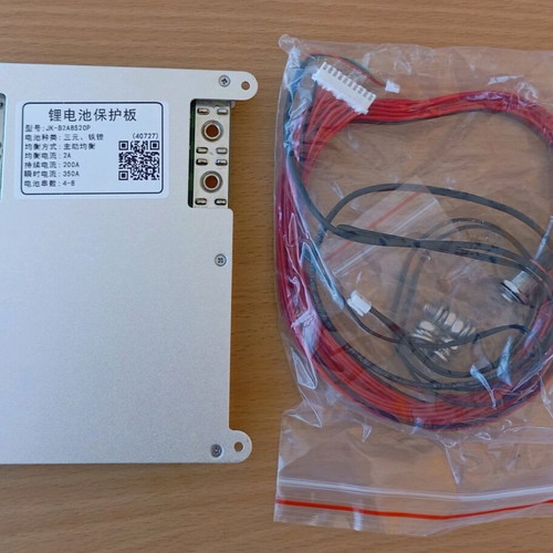 BMS JK new for lithium batteries 3-8 cells 12-24V