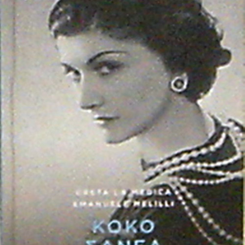 Coco Chanel hardcover deluxe volume new