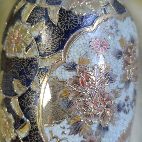 Japanese Satsuma vase used, vintage 1960-1980, height 32 cm