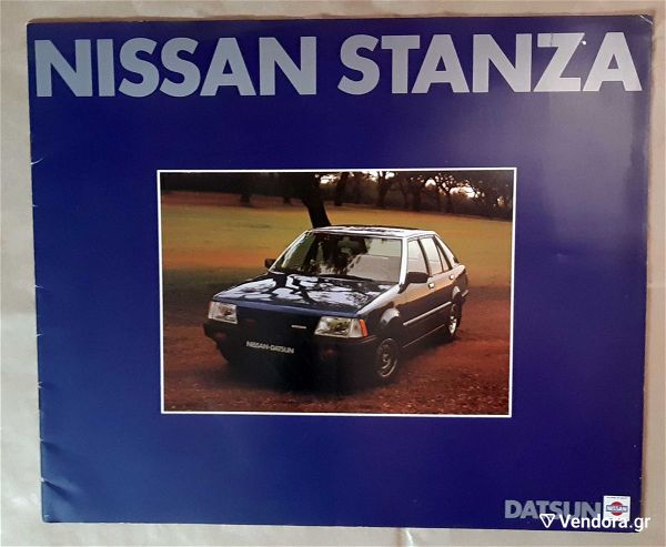  diafimistiko filladio - mprosoura gia to NISSAN STANZA 1982-1986
