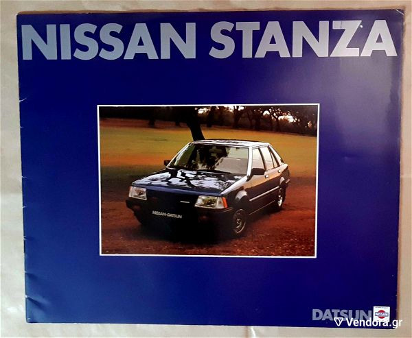 diafimistiko filladio - mprosoura gia to NISSAN STANZA 1982-1986