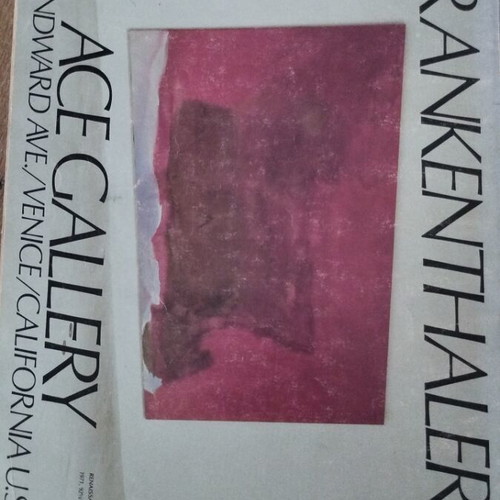 Art in America No.2 1981 περιοδικό μεταχειρισμένο με αφιέρωμα στον Αλέξανδρο