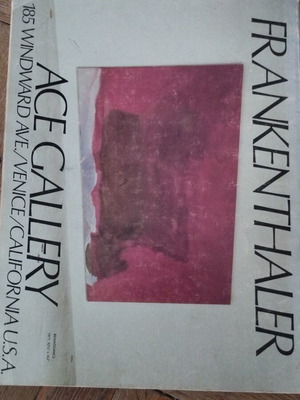 Art in America No.2 1981 περιοδικό μεταχειρισμένο με αφιέρωμα στον Αλέξανδρο