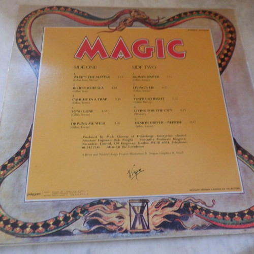 Gillan Magic LP vinyl like new, rare Greek pressing