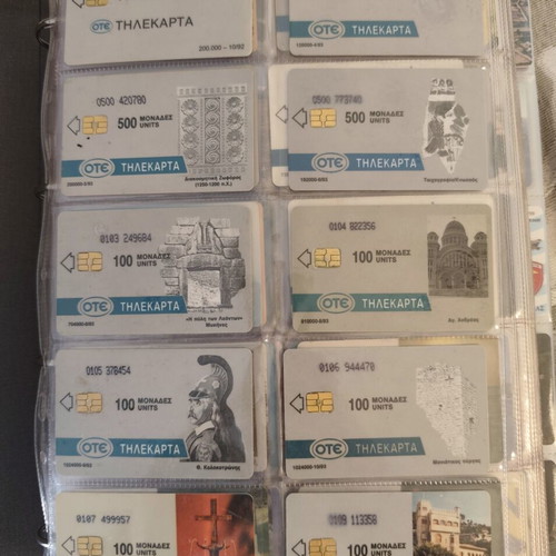 Ote phone card collection used, 445 cards in album