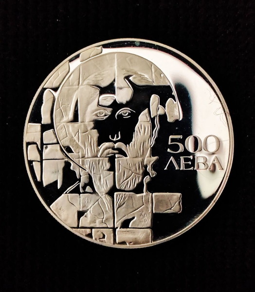 1993 BULGARIA 500 Leva - St. Theodor Stratilat 1 troy oz ** SILVER PROOF**