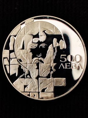 1993 BULGARIA 500 Leva - St. Theodor Stratilat 1 troy oz ** SILVER PROOF**