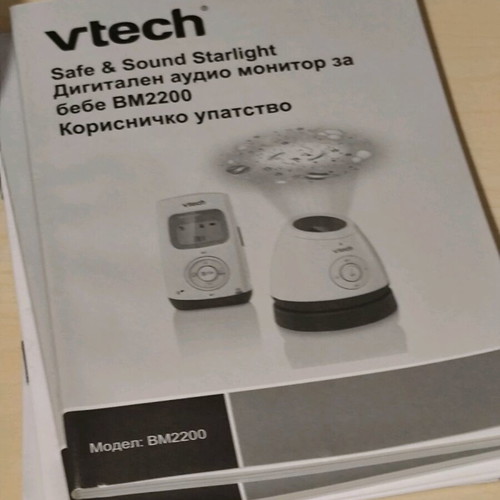 Vtech baby monitor with lullabies and ceiling projections used