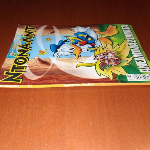 Donald comic Anemomazomata Walt Disney
