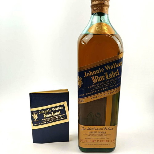 Johnnie Walker Blue Label rare collectible old bottle new, numbered P 02639