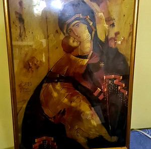 Εικονα της παναγιας ζωγραφισμενη