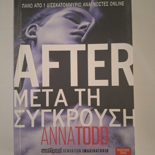 After Metá Ti Sýnkrusi book new by Anna Todd