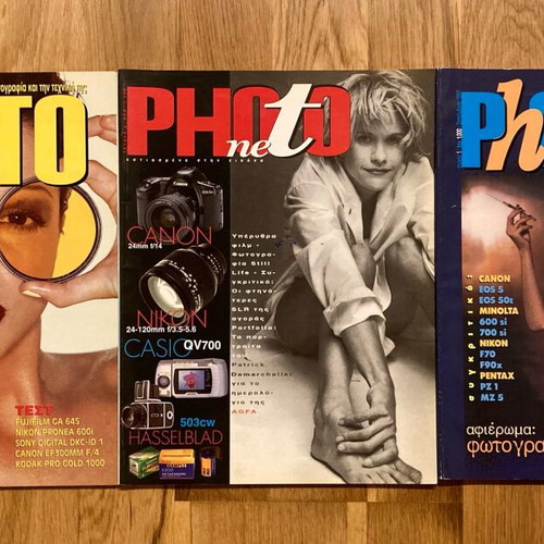 Photografos magazines used, pack of 22 issues with Photo Net and Hyper Photo