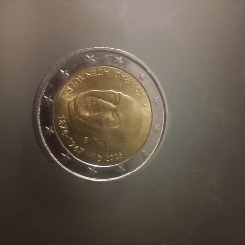 Germany 2 euro 2026 Adenauer J coin