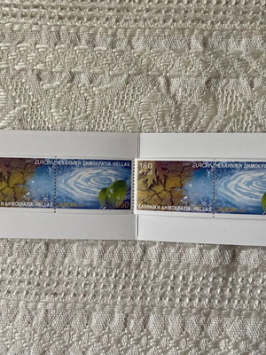 Greek Collectible Europa 2001 CEPT booklet new