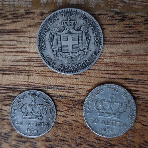 George I silver coins lot used, 3 pieces, 1873-1874