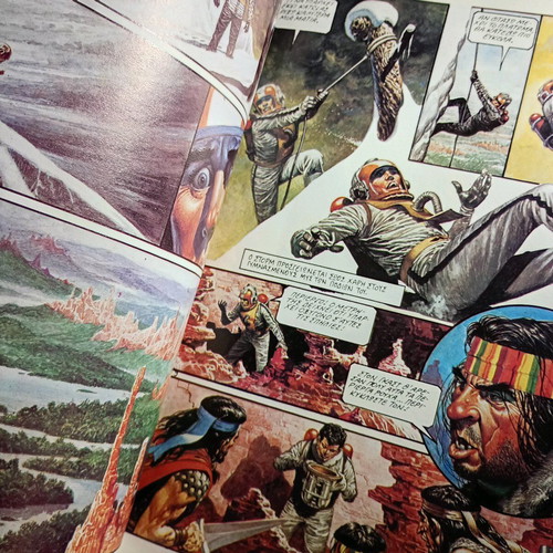 Storm No 1 comic magazine 1985 Star Comics used