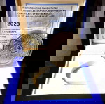 ΕΥΚΛΕΙΔΗΣ 2023 Ασημένιο συλλεκτικό αναμνηστικό νόμισμα αξίας10€ proof