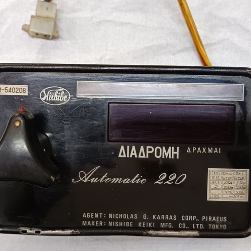 Nishile Automatic 220 collectible, used