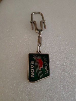 Vintage keychain used, good condition
