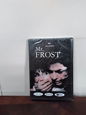 Mister Frost DVD καινούργιο με ελληνικούς υπότιτλους