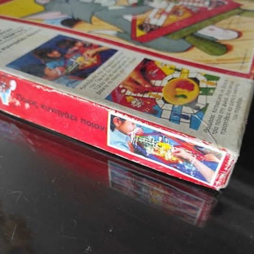 Tom and Jerry board game used, Who's Chasing Whom